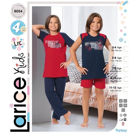 Пижама детская Devino Club Larice Kids (8054)