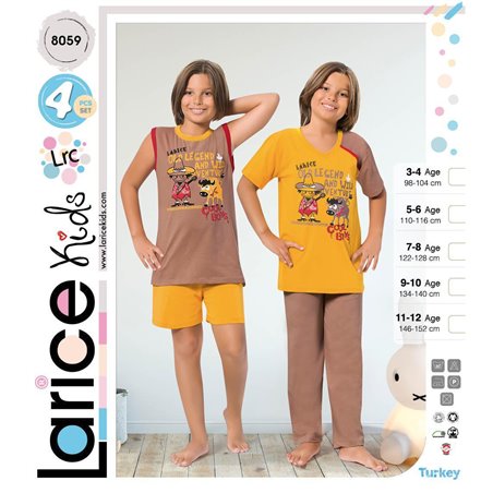 Пижама детская Devino Club Larice Kids (8059)