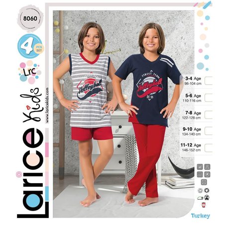 Пижама детская Devino Club Larice Kids (8060)