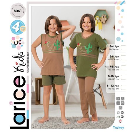 Пижама детская Devino Club Larice Kids (8061)