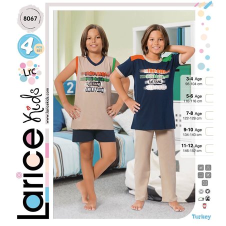 Пижама детская Devino Club Larice Kids (8067)