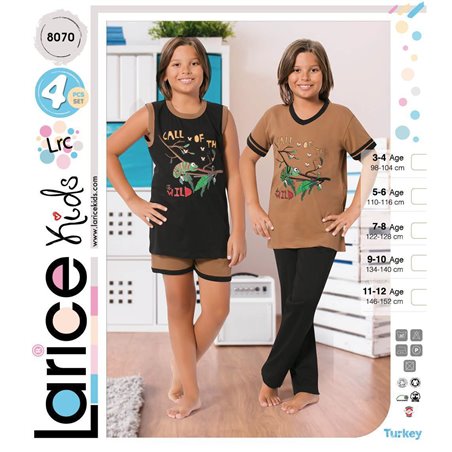 Пижама детская Devino Club Larice Kids (8070)