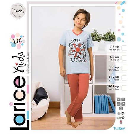 Пижама для мальчика легкая LariceKids (1422)