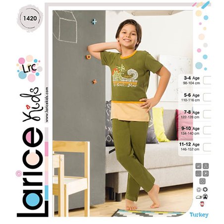 Пижама для мальчика легкая LariceKids (1420)