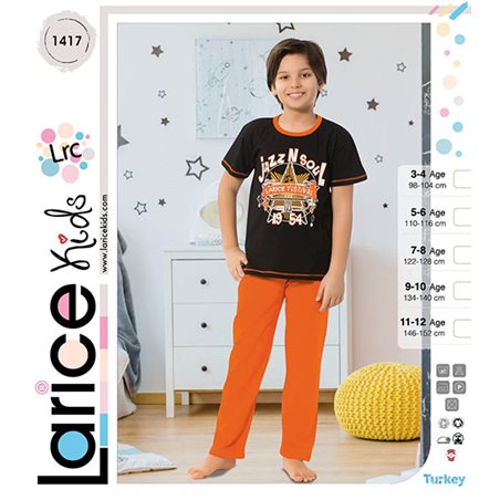 Пижама для мальчика легкая LariceKids (1417)