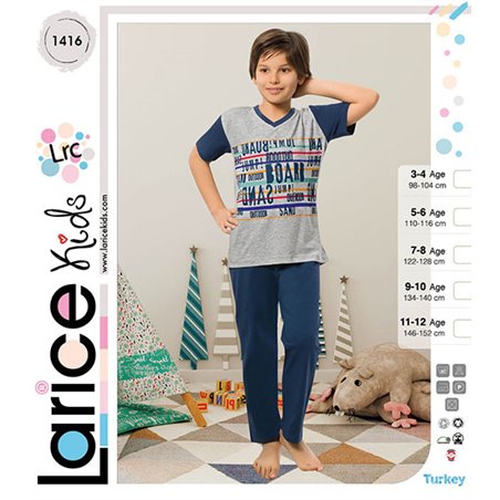 Пижама для мальчика легкая LariceKids (1416)
