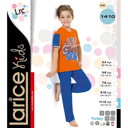 Пижама для мальчика легкая LariceKids (1410)