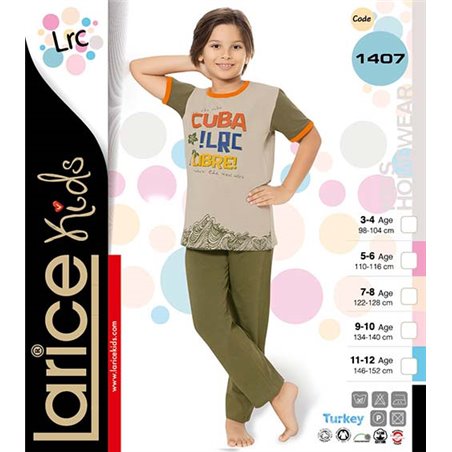 Пижама для мальчика легкая LariceKids (1407)