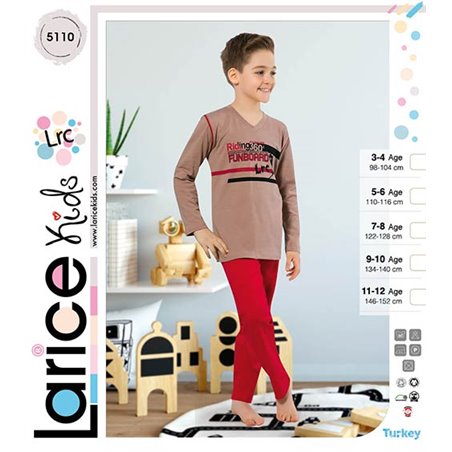 Пижама для мальчика теплая LariceKids (5110)