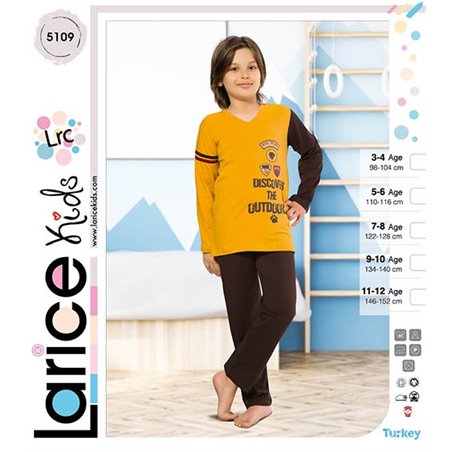 Пижама для мальчика теплая LariceKids (5109)