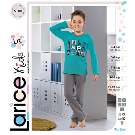 Пижама для мальчика теплая LariceKids (5108)