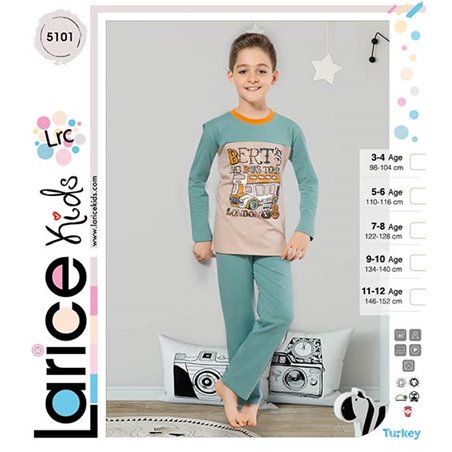 Пижама для мальчика теплая LariceKids (5101)