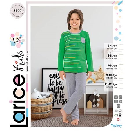 Пижама для мальчика теплая LariceKids (5100)