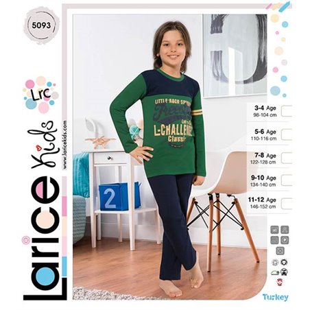 Пижама для мальчика теплая LariceKids (5093)