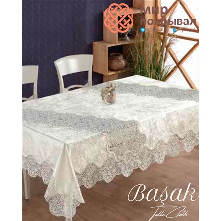 Скатерть Selin Masa Basar