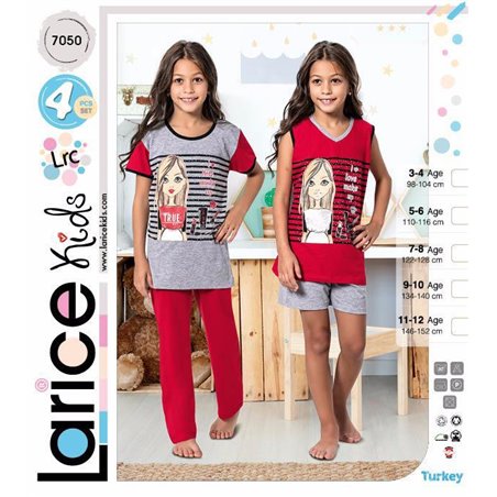Пижама детская Devino Club Larice Kids (7050)