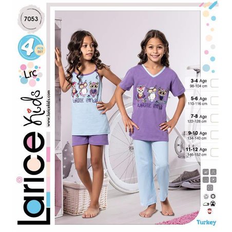 Пижама детская Devino Club Larice Kids (7053)