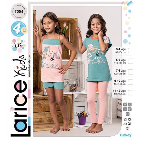 Пижама детская Devino Club Larice Kids (7054)