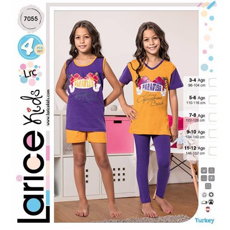 Пижама детская Devino Club Larice Kids (7055)