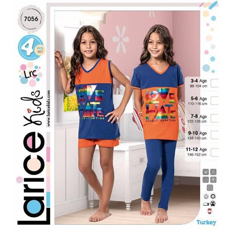 Пижама детская Devino Club Larice Kids (7056)