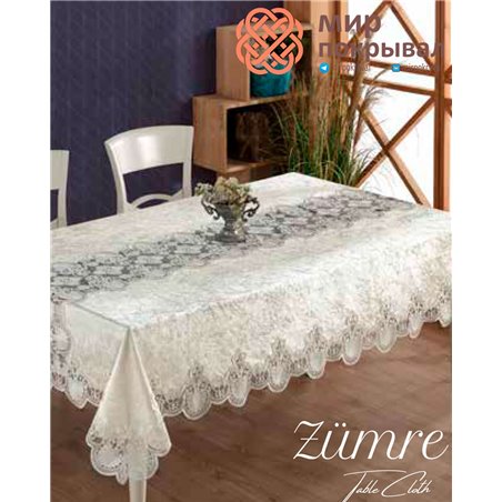 Скатерть Selin Masa Zumre
