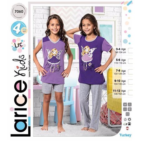 Пижама детская Devino Club Larice Kids (7060)