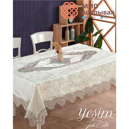 Скатерть Selin Masa Yesim