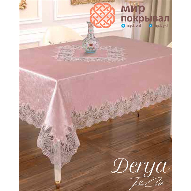 Скатерть Selin Masa Derya