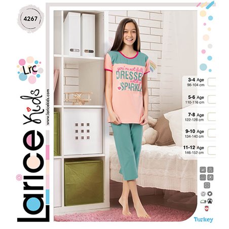 Пижама для девочки летняя LariceKids (4267)
