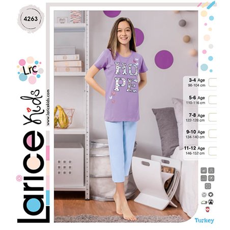 Пижама для девочки летняя LariceKids (4263)