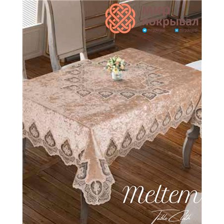 Скатерть Selin Masa Meltem