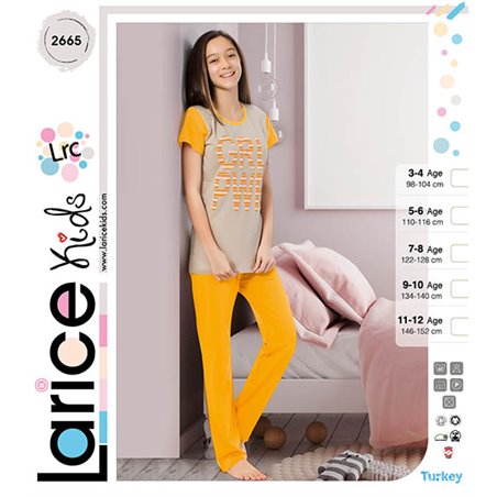 Пижама для девочки летняя LariceKids (2665)