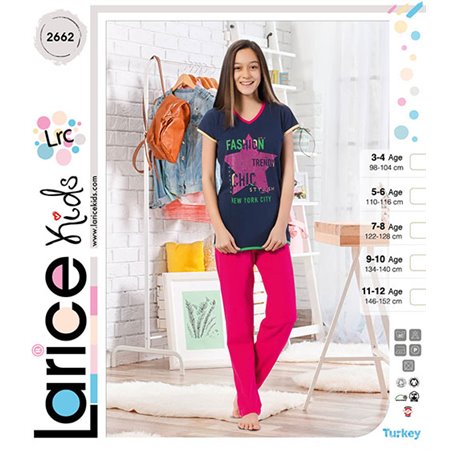 Пижама для девочки летняя LariceKids (2662)