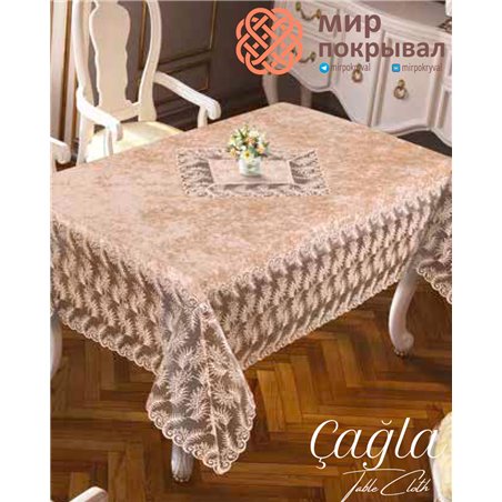 Скатерть Selin Masa Cagla