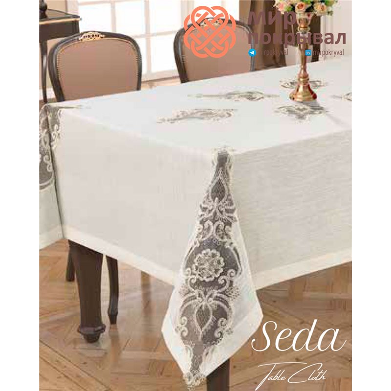 Скатерть Selin Masa Seda
