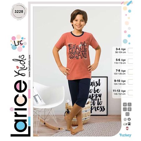 Пижама для мальчика легкая LariceKids (3228)