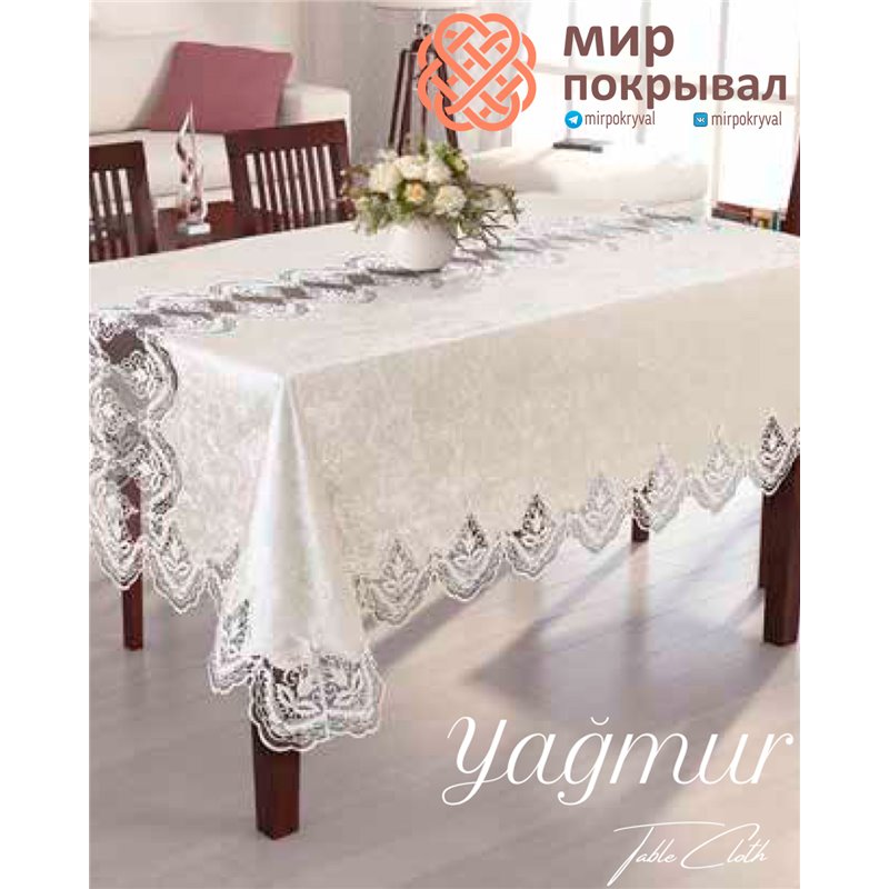 Скатерть Selin Masa Yagmur