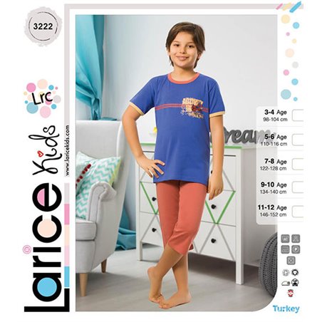 Пижама для мальчика легкая LariceKids (3222)