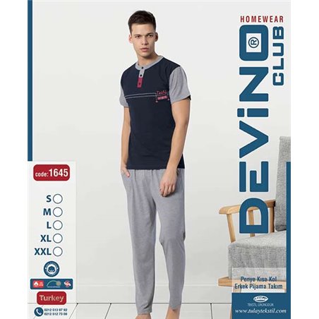 Пижама подростковая легкая Tlay Textile 1645