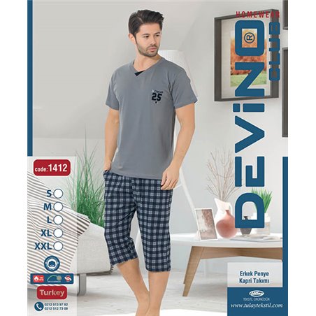 Пижама мужская Tlay Textile 1412