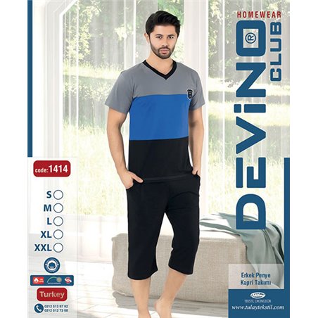 Пижама мужская Tlay Textile 1414