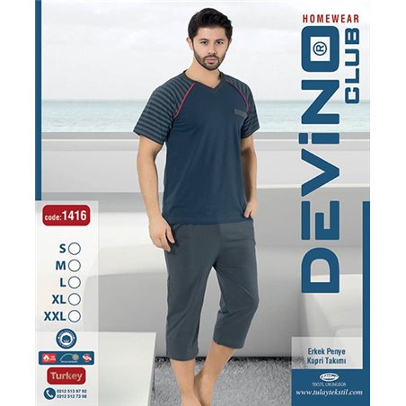 Пижама мужская Tlay Textile 1416