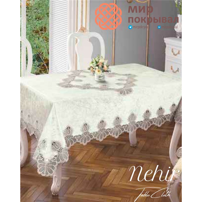 Скатерть Selin Masa Nehir