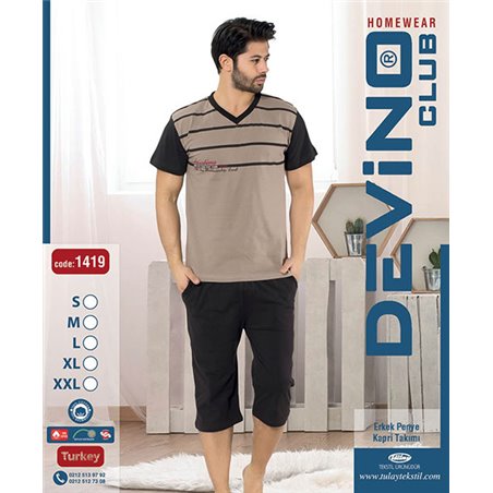 Пижама мужская Tlay Textile 1419