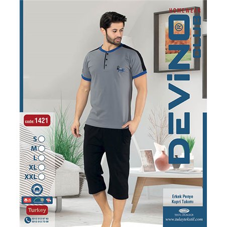 Пижама мужская Tlay Textile 1421
