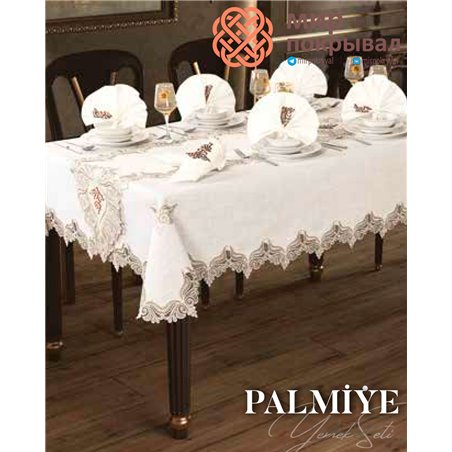 Скатерть с салфетками Selin Yemek Palmiye