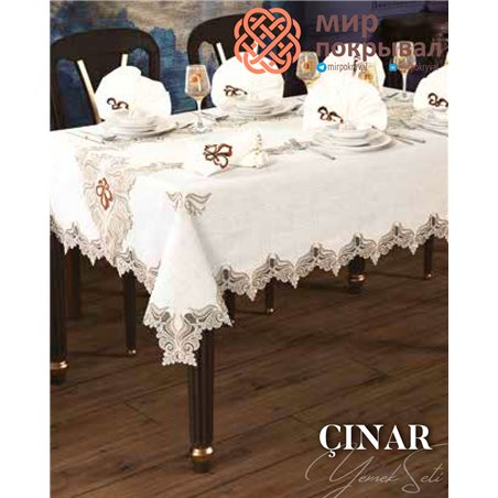 Скатерть с салфетками Selin Yemek Cinar
