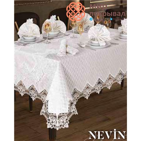 Скатерть с салфетками Selin Yemek Nevin