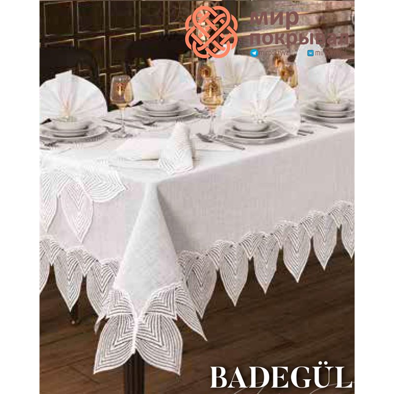 Скатерть с салфетками Selin Yemek Badegul