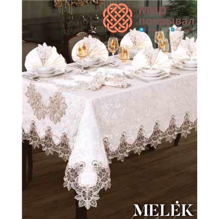 Скатерть с салфетками Selin Yemek Melek